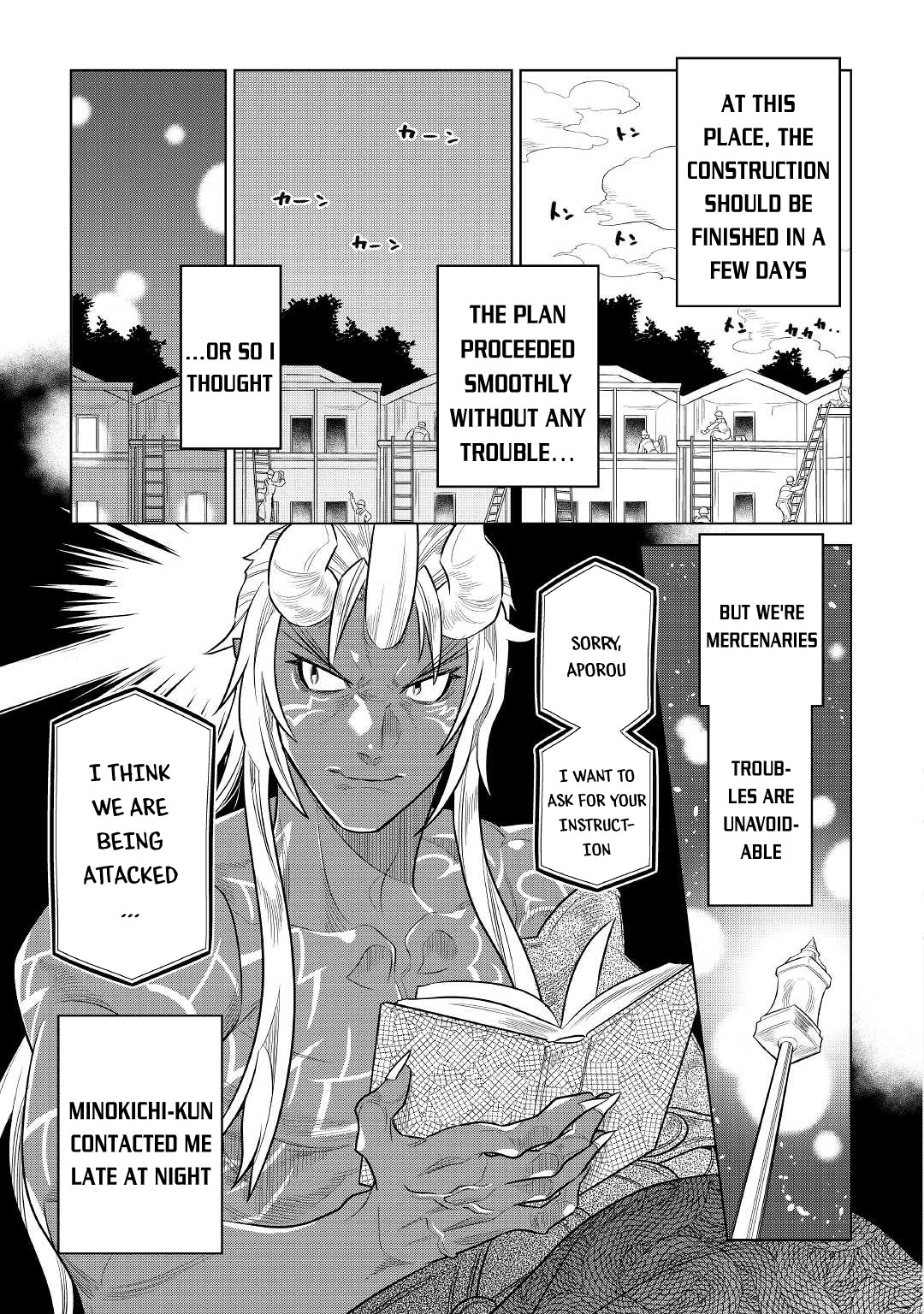 Re:Monster - Chapter 76 - Page 6