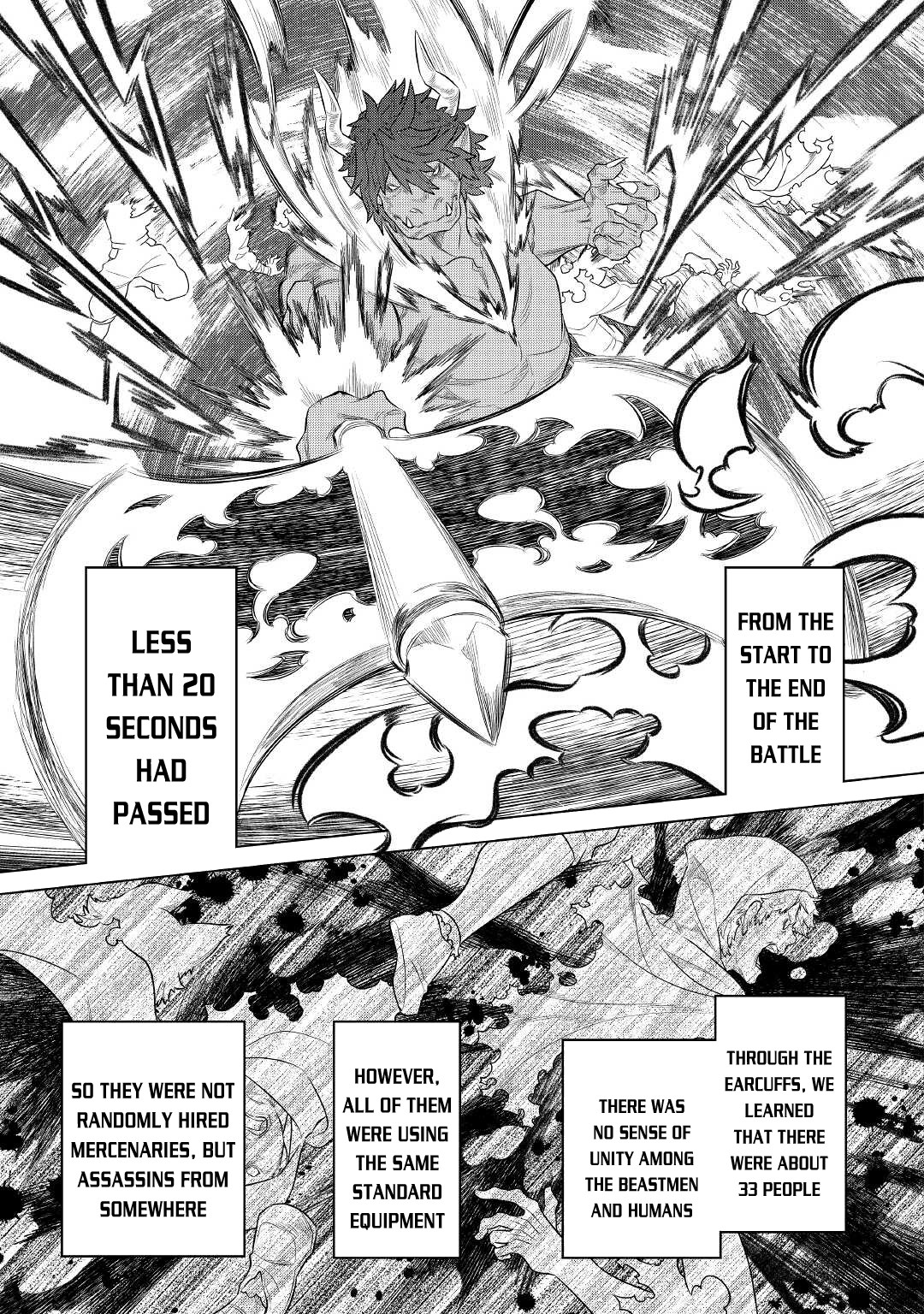 Re:Monster - Chapter 76 - Page 8