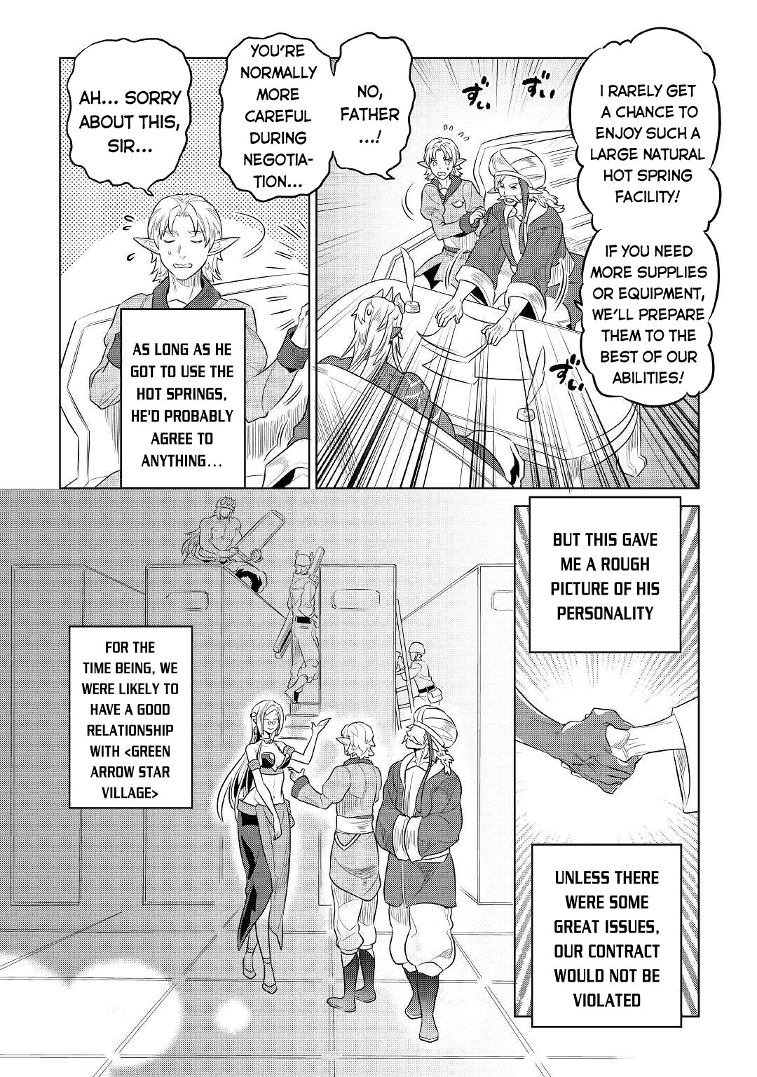 Re:Monster - Chapter 76 - Page 13