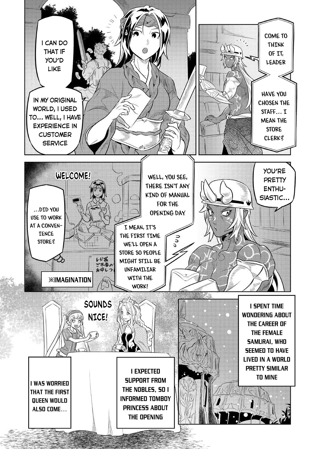 Re:Monster - Chapter 76 - Page 15