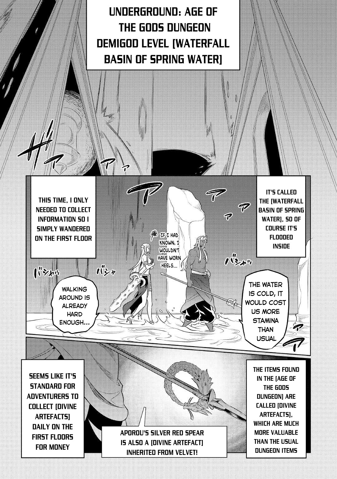 Re:Monster - Chapter 76 - Page 20