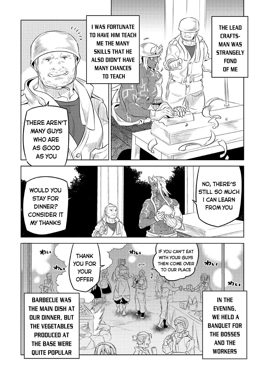 Re:Monster - Chapter 76 - Page 3
