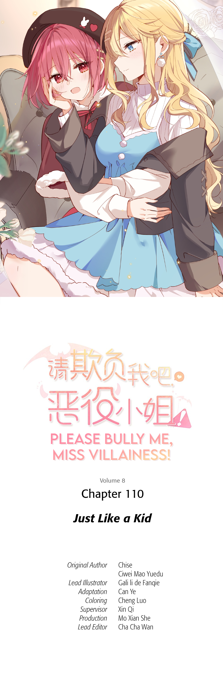 Please Bully Me, Miss Villainess! - Chapter 110 - Page 1