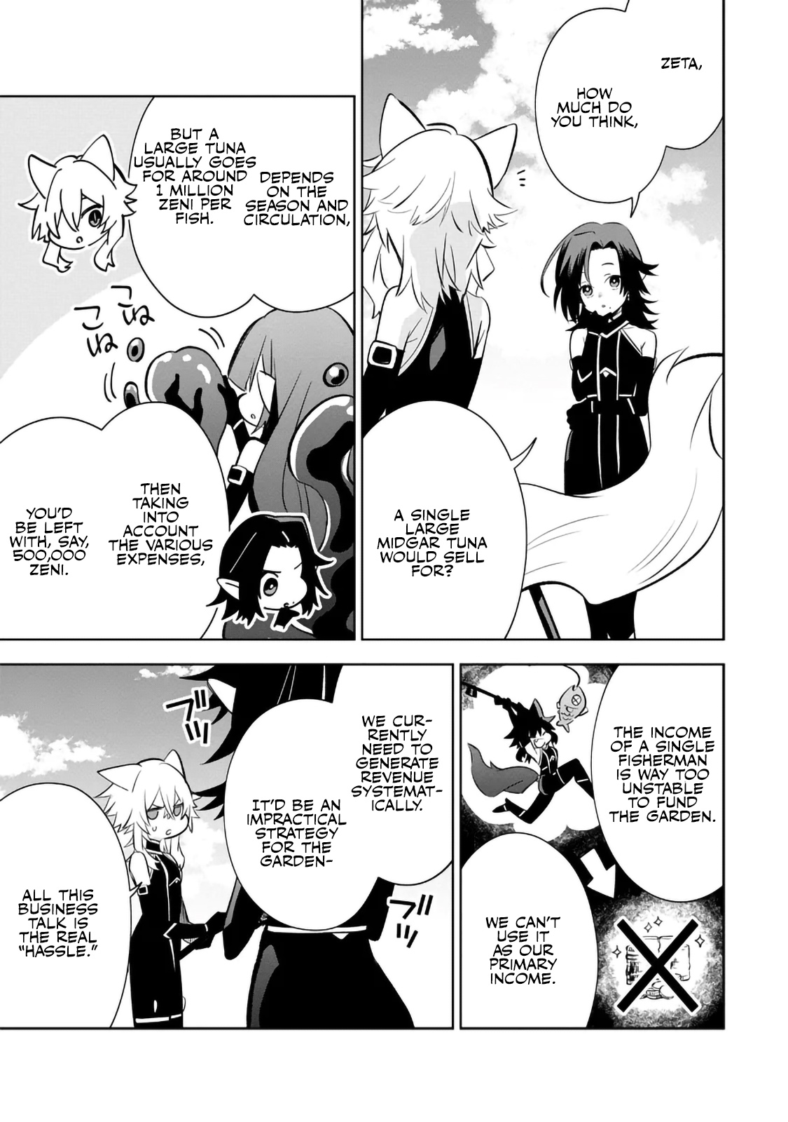 Kage no Jitsuryokusha ni Naritakute! Master of Garden ~Shichikage Retsuden~ - Chapter 10.1 - Page 5