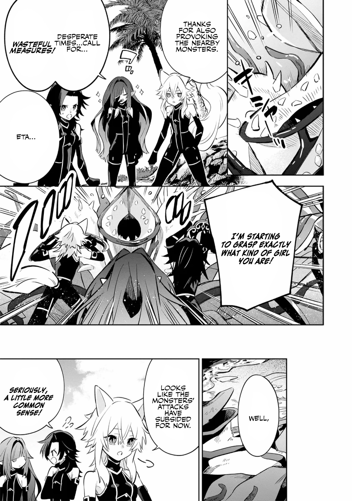 Kage no Jitsuryokusha ni Naritakute! Master of Garden ~Shichikage Retsuden~ - Chapter 10.1 - Page 9