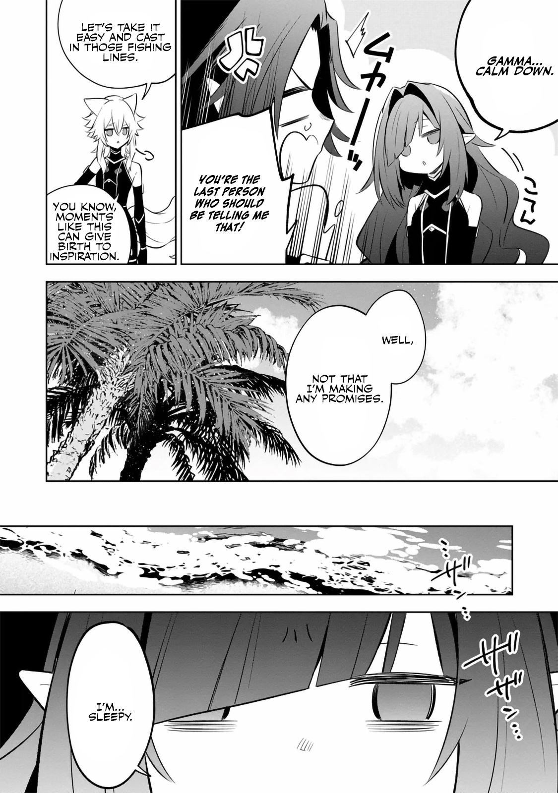 Kage no Jitsuryokusha ni Naritakute! Master of Garden ~Shichikage Retsuden~ - Chapter 10.1 - Page 10