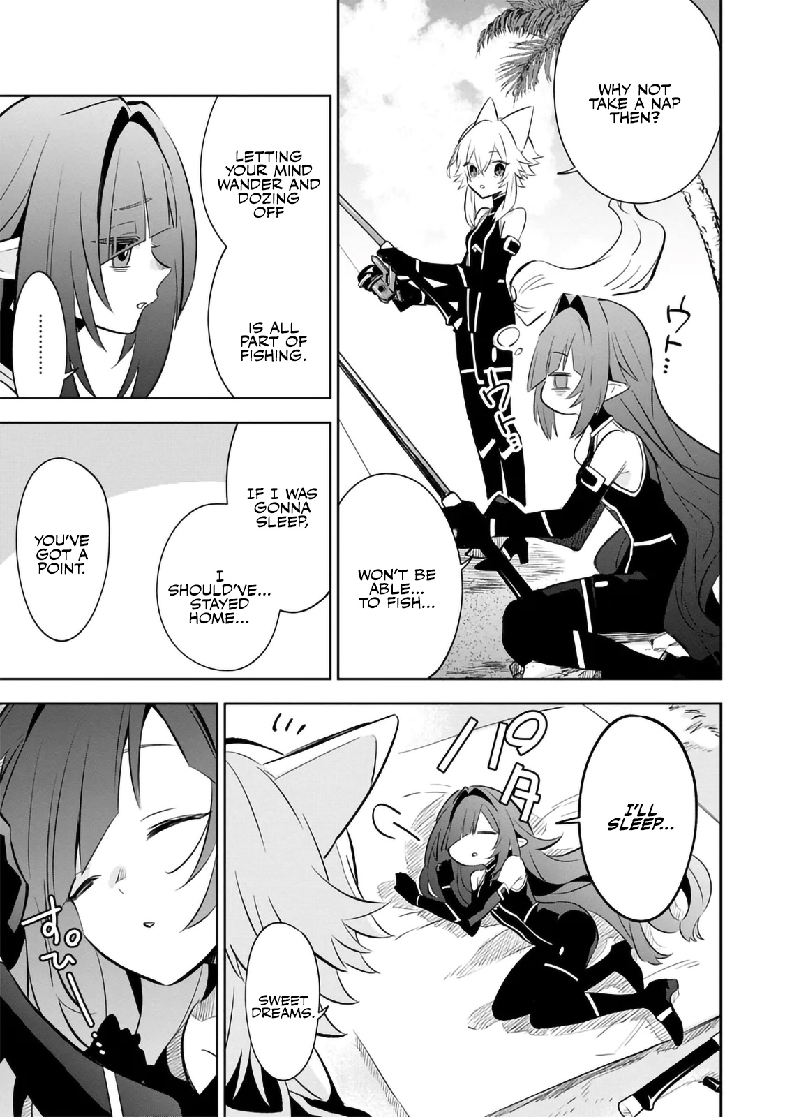 Kage no Jitsuryokusha ni Naritakute! Master of Garden ~Shichikage Retsuden~ - Chapter 10.1 - Page 11