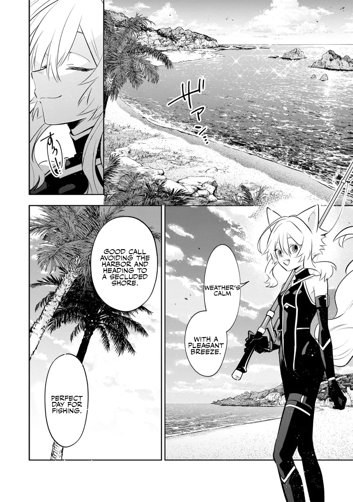 Kage no Jitsuryokusha ni Naritakute! Master of Garden ~Shichikage Retsuden~ - Chapter 10.1 - Page 2