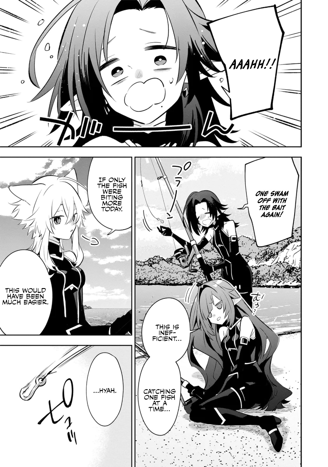 Kage no Jitsuryokusha ni Naritakute! Master of Garden ~Shichikage Retsuden~ - Chapter 10.1 - Page 3