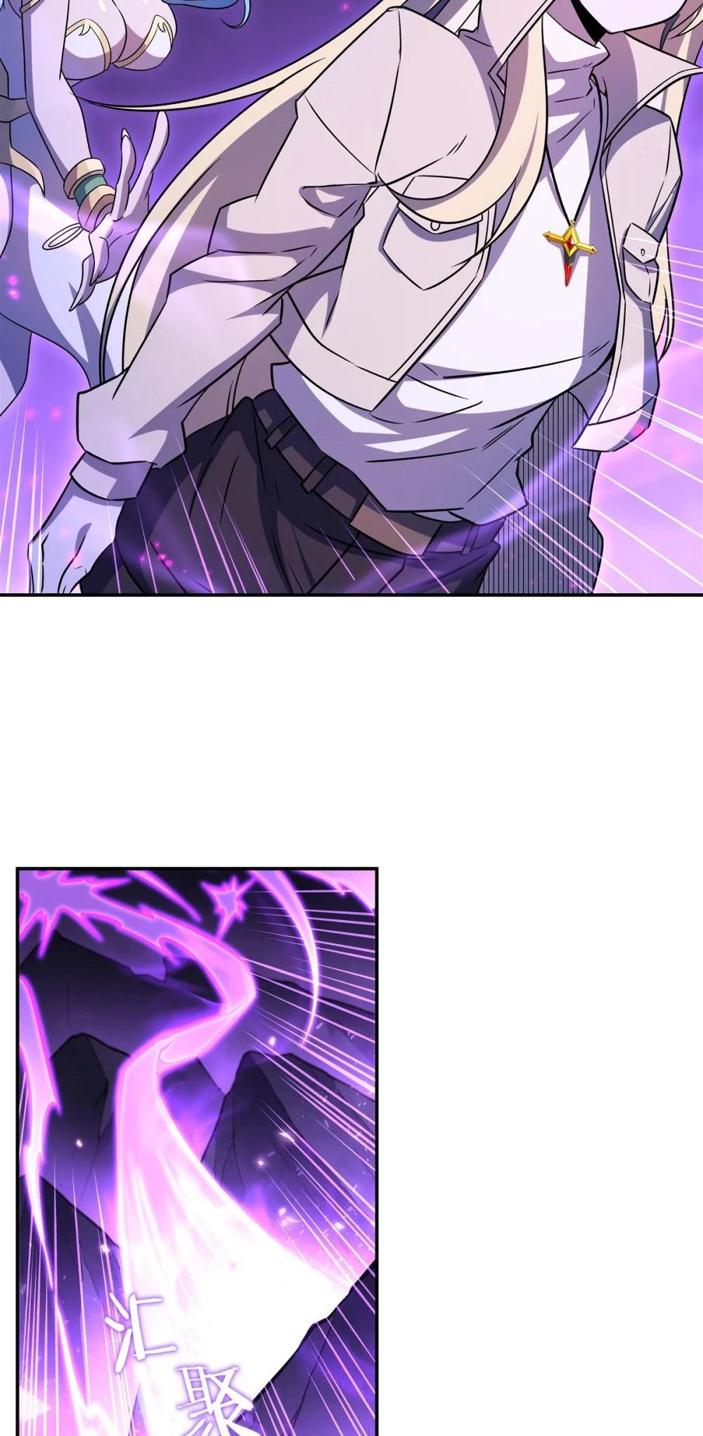 The Blood Princess and the Knight - Chapter 309 - Page 6