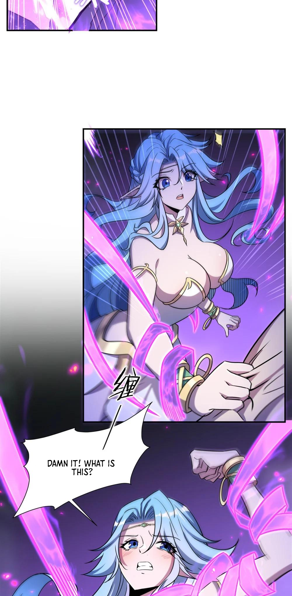 The Blood Princess and the Knight - Chapter 309 - Page 7