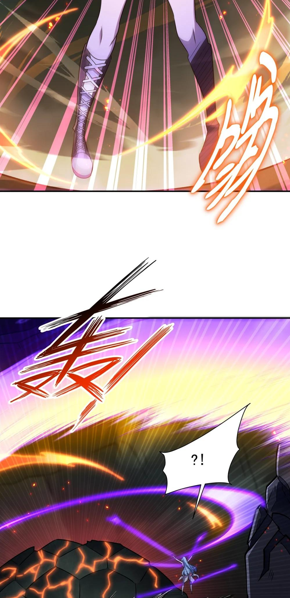 The Blood Princess and the Knight - Chapter 309 - Page 22
