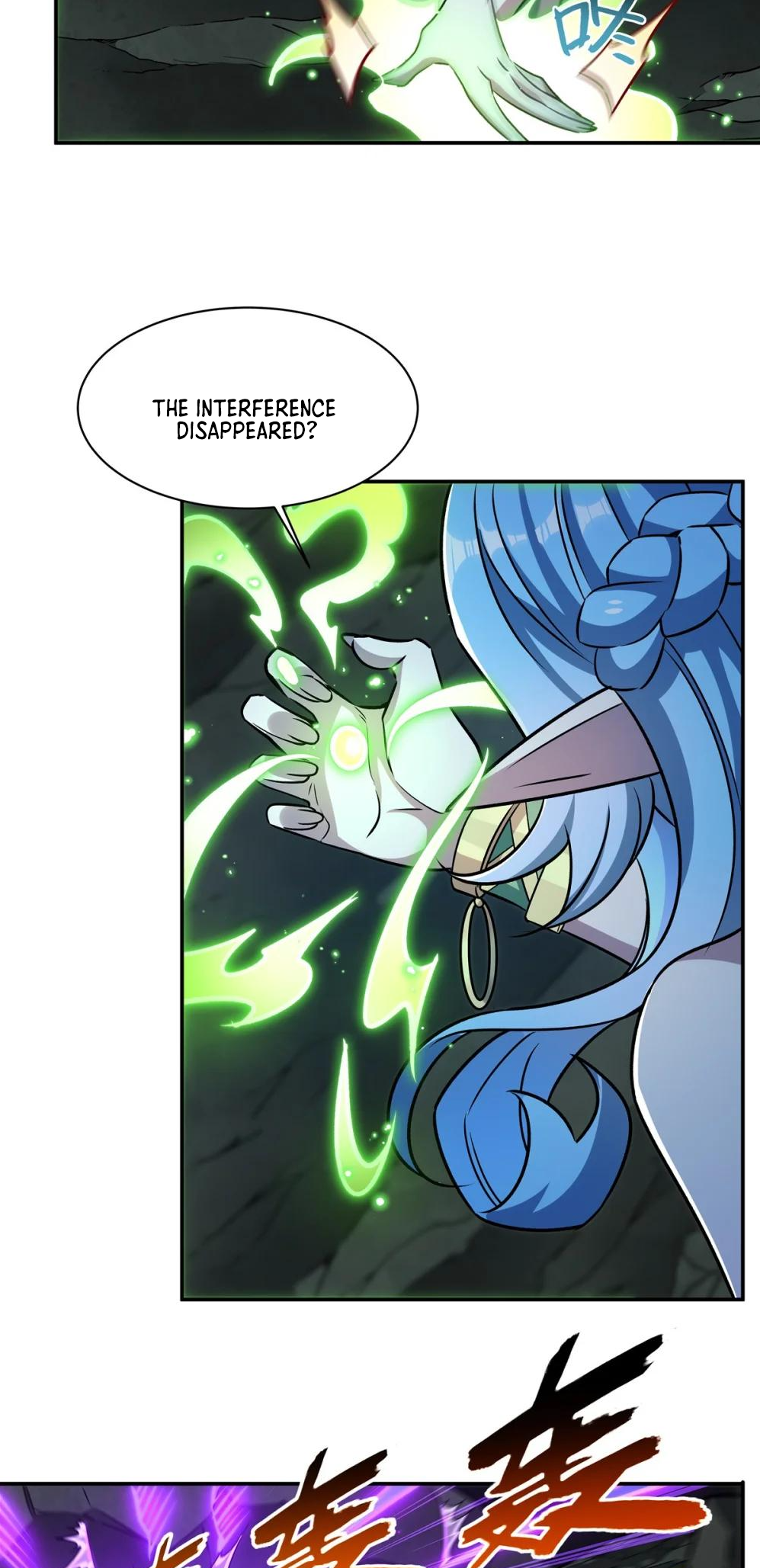 The Blood Princess and the Knight - Chapter 309 - Page 25
