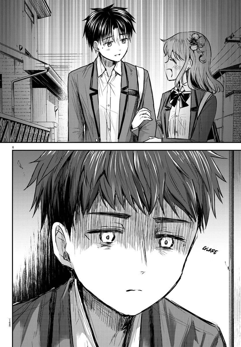 You Are a Four-Leaf Clover - Chapter 8 - Page 7