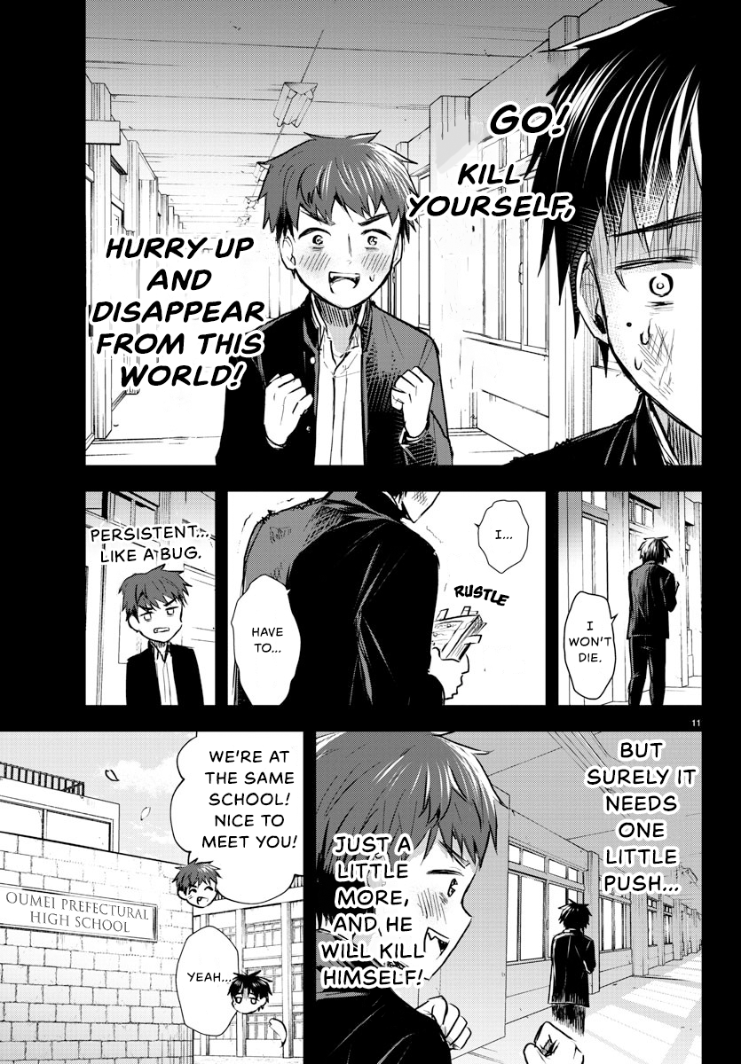 You Are a Four-Leaf Clover - Chapter 8 - Page 12