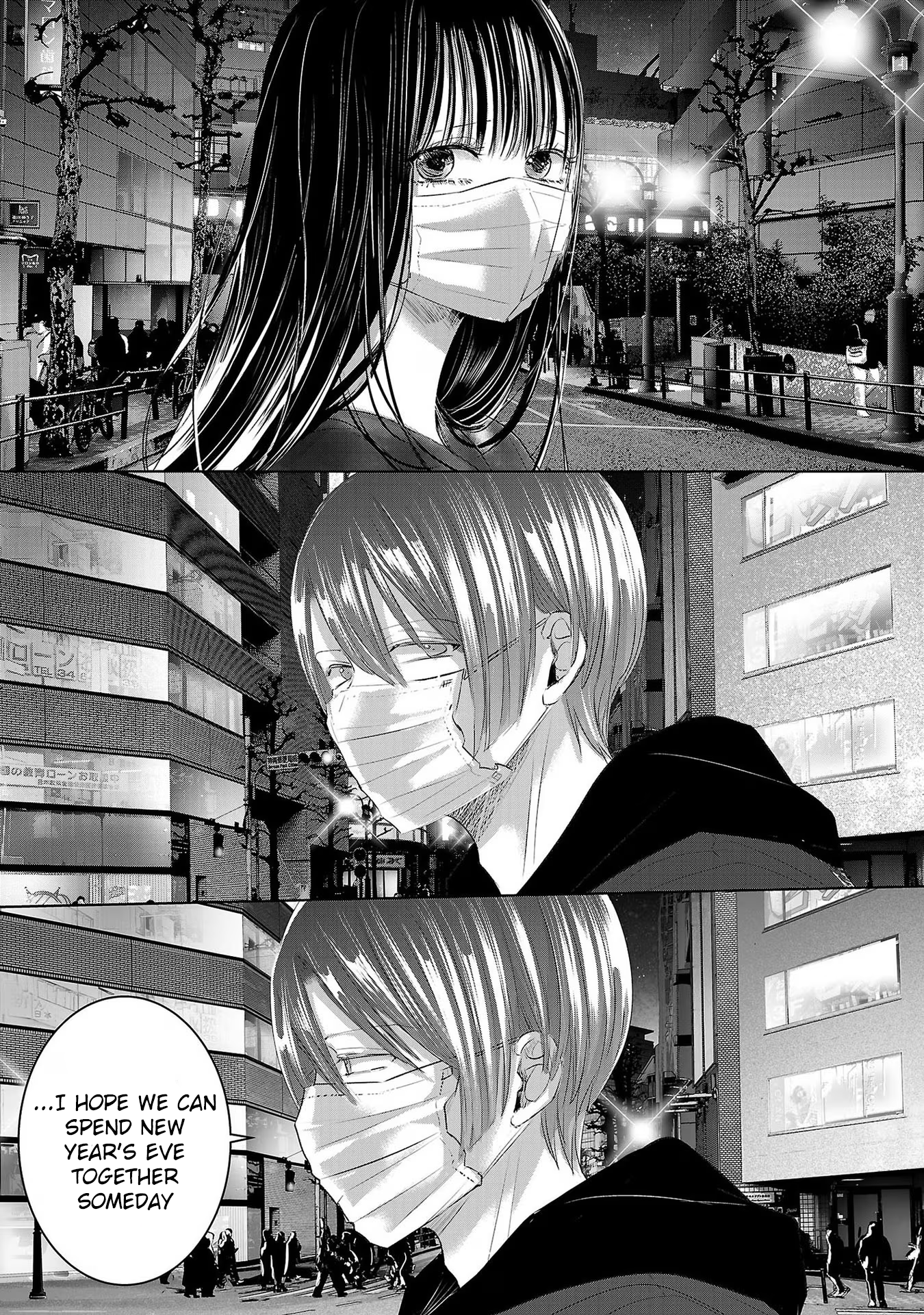 Tomorrow, I Will Be Someone's Girlfriend - Chapter 187 - Page 9