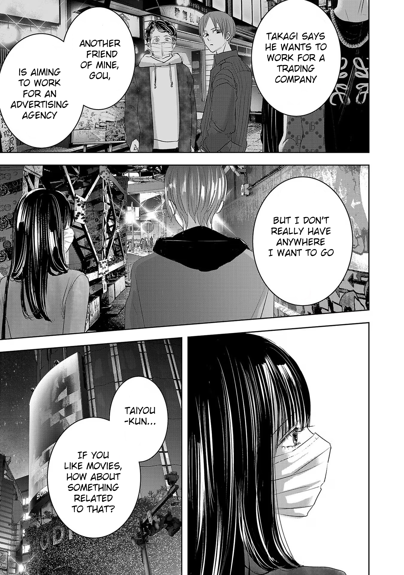 Tomorrow, I Will Be Someone's Girlfriend - Chapter 187 - Page 3