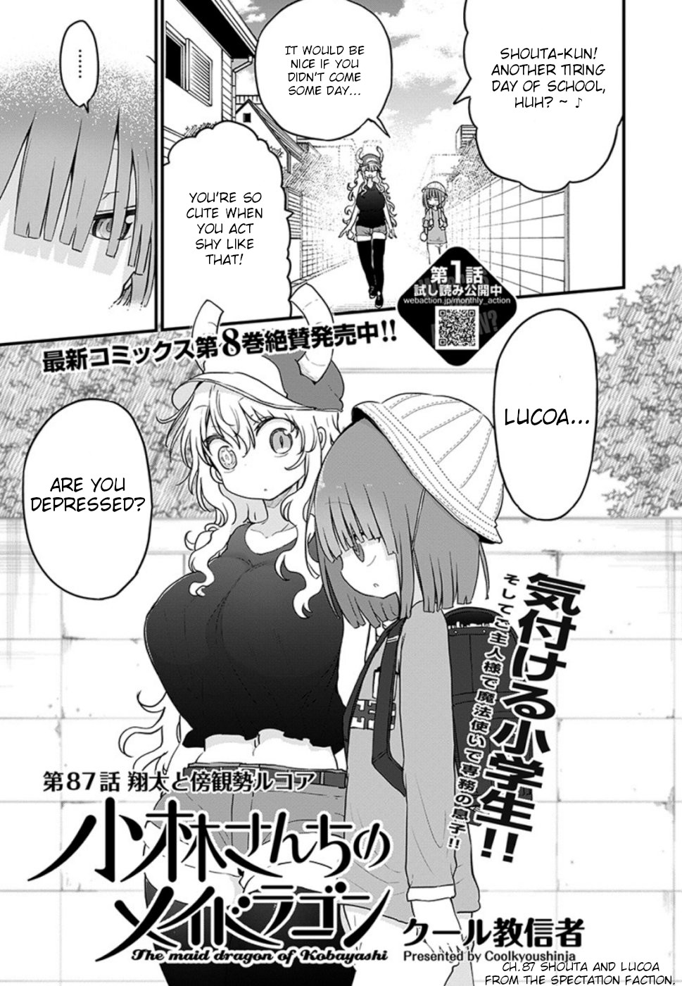 Miss Kobayashi's Dragon Maid - Chapter 87 - Page 1