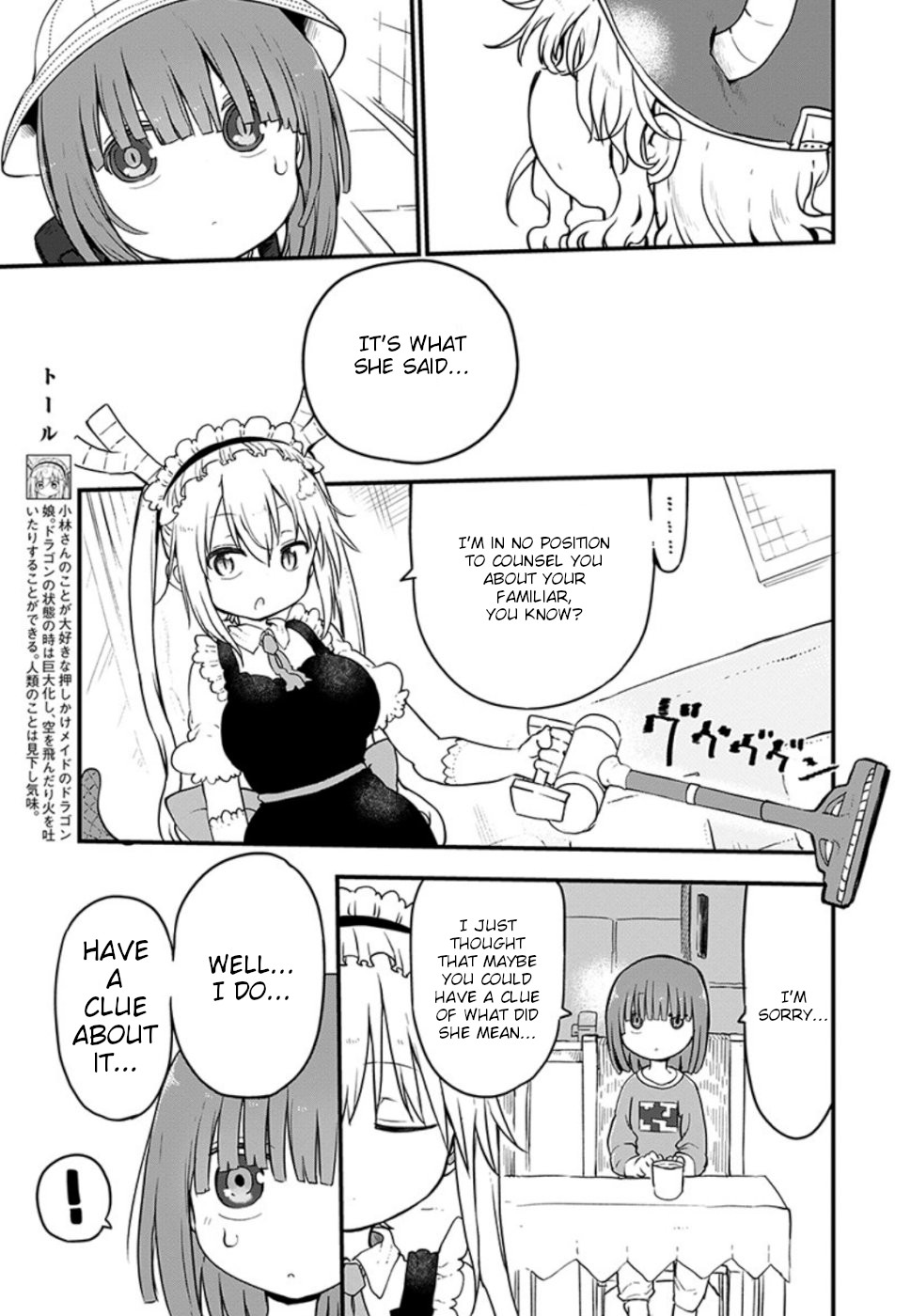 Miss Kobayashi's Dragon Maid - Chapter 87 - Page 3