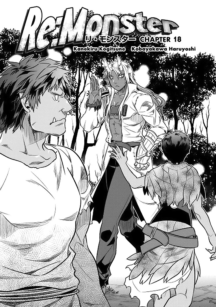 Re:Monster - Chapter 18 - Page 1