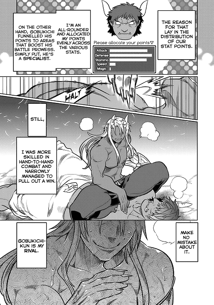 Re:Monster - Chapter 18 - Page 14