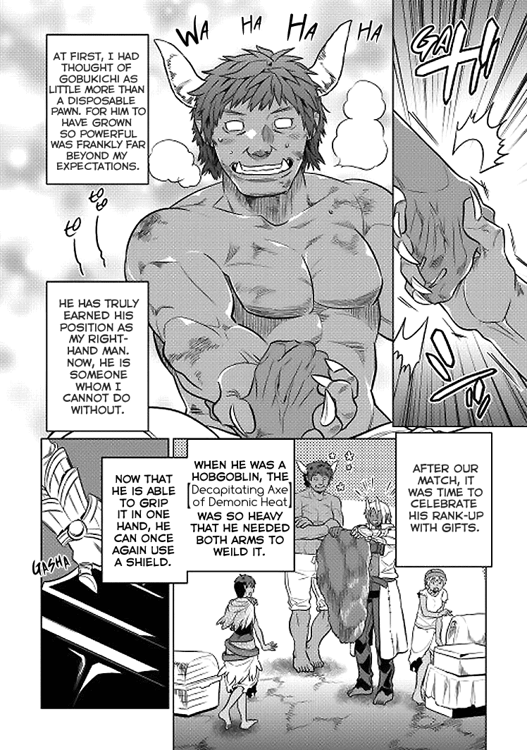 Re:Monster - Chapter 18 - Page 15