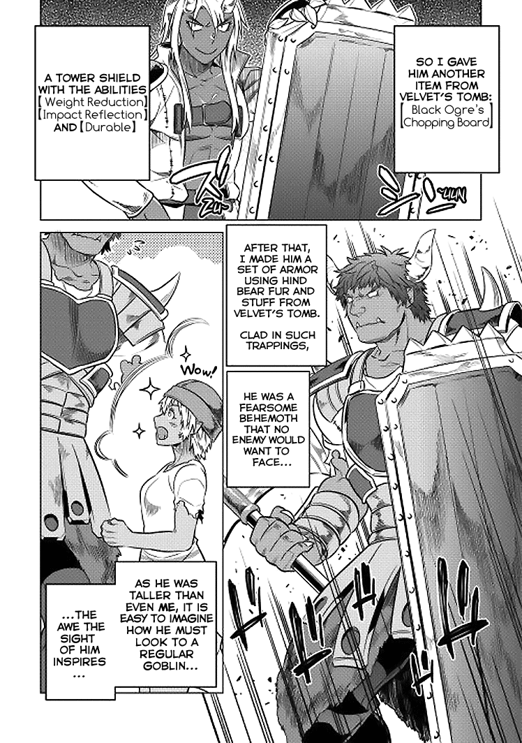 Re:Monster - Chapter 18 - Page 16