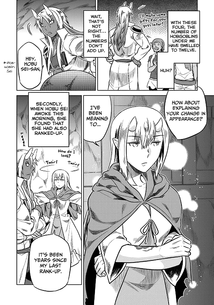Re:Monster - Chapter 18 - Page 23