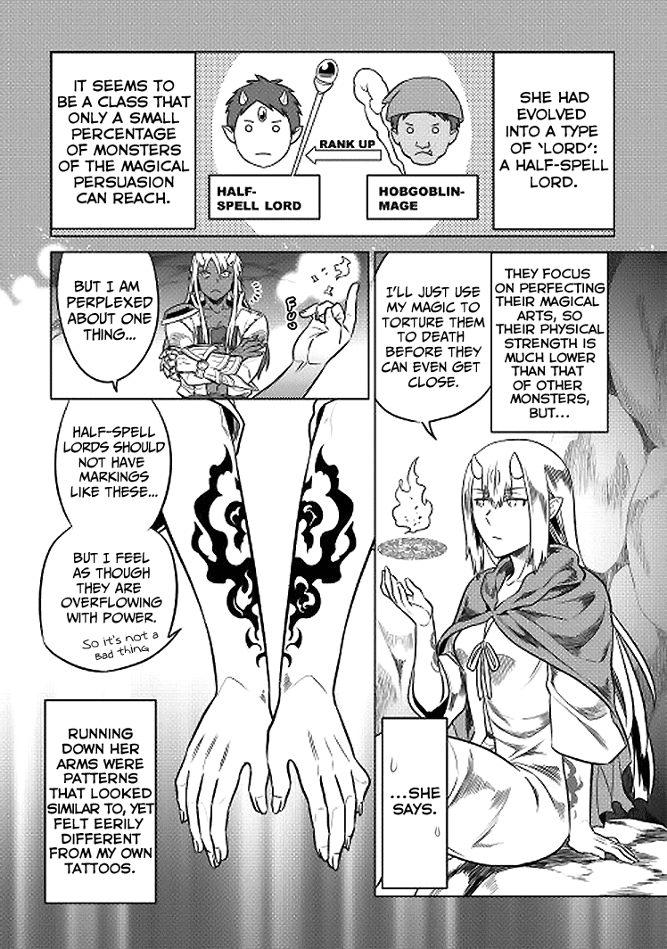 Re:Monster - Chapter 18 - Page 24