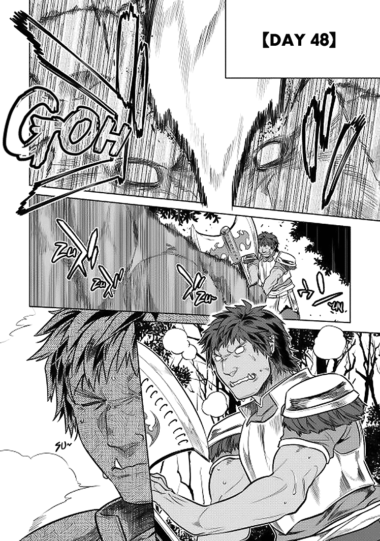 Re:Monster - Chapter 18 - Page 3