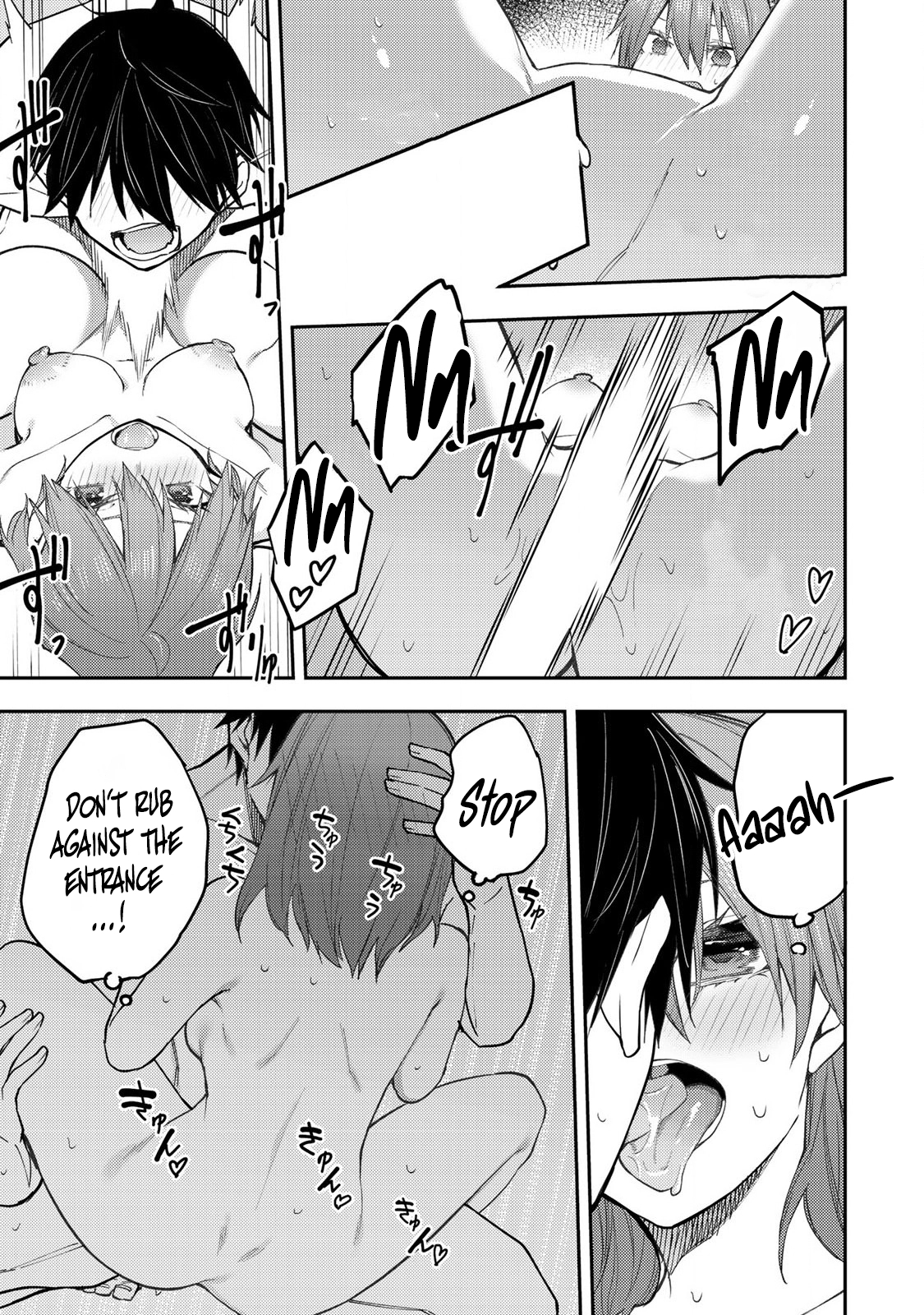 Secret Rites with the Holy Maidens - Chapter 37 - Page 10