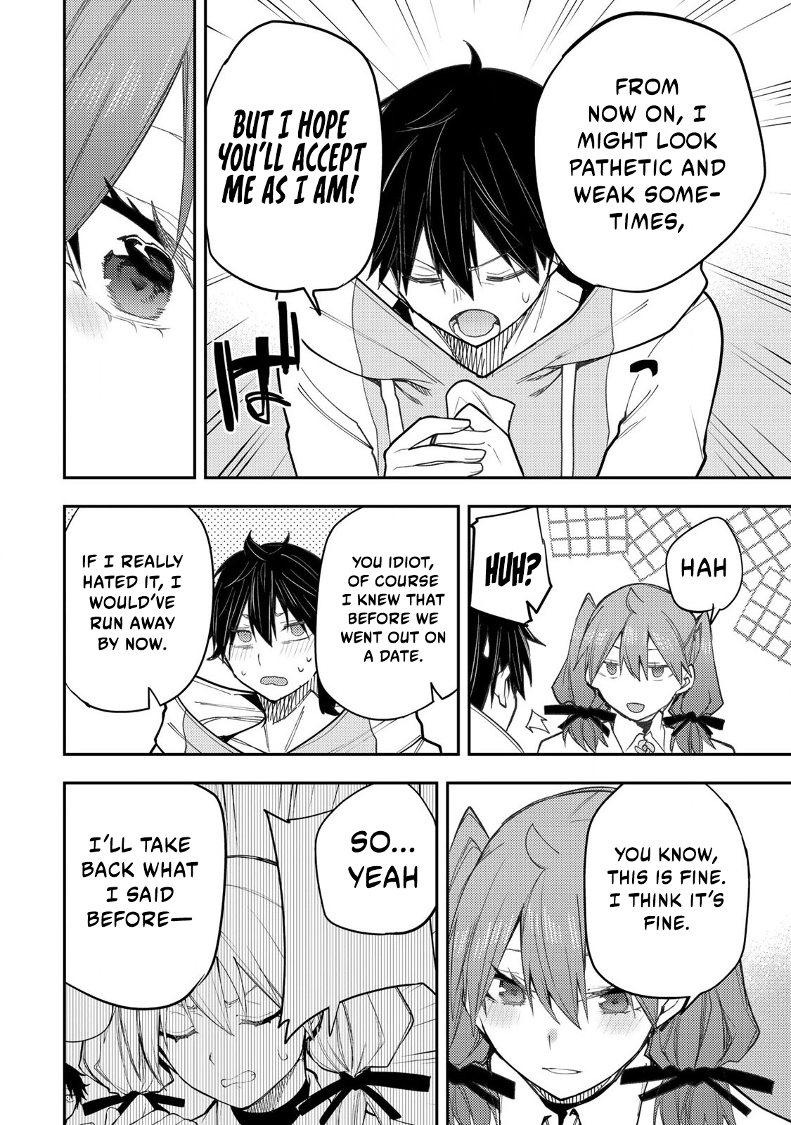 Secret Rites with the Holy Maidens - Chapter 37 - Page 17