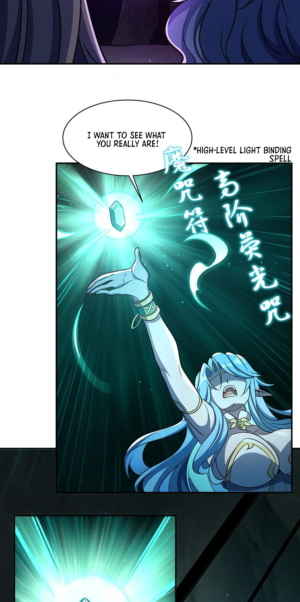 The Blood Princess and the Knight - Chapter 307 - Page 35