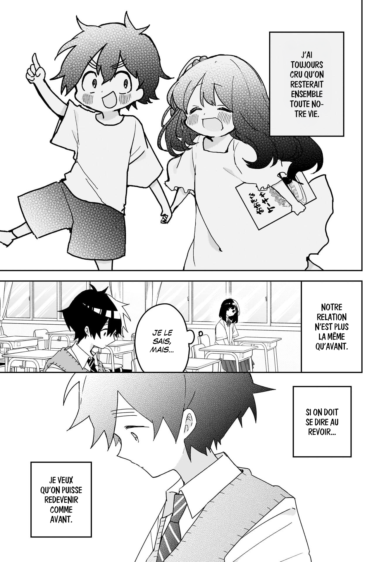 We're J-Just Childhood Friends - Chapter 26 - Page 7