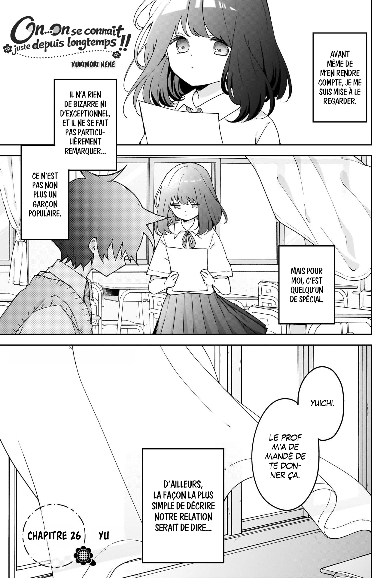 We're J-Just Childhood Friends - Chapter 26 - Page 1