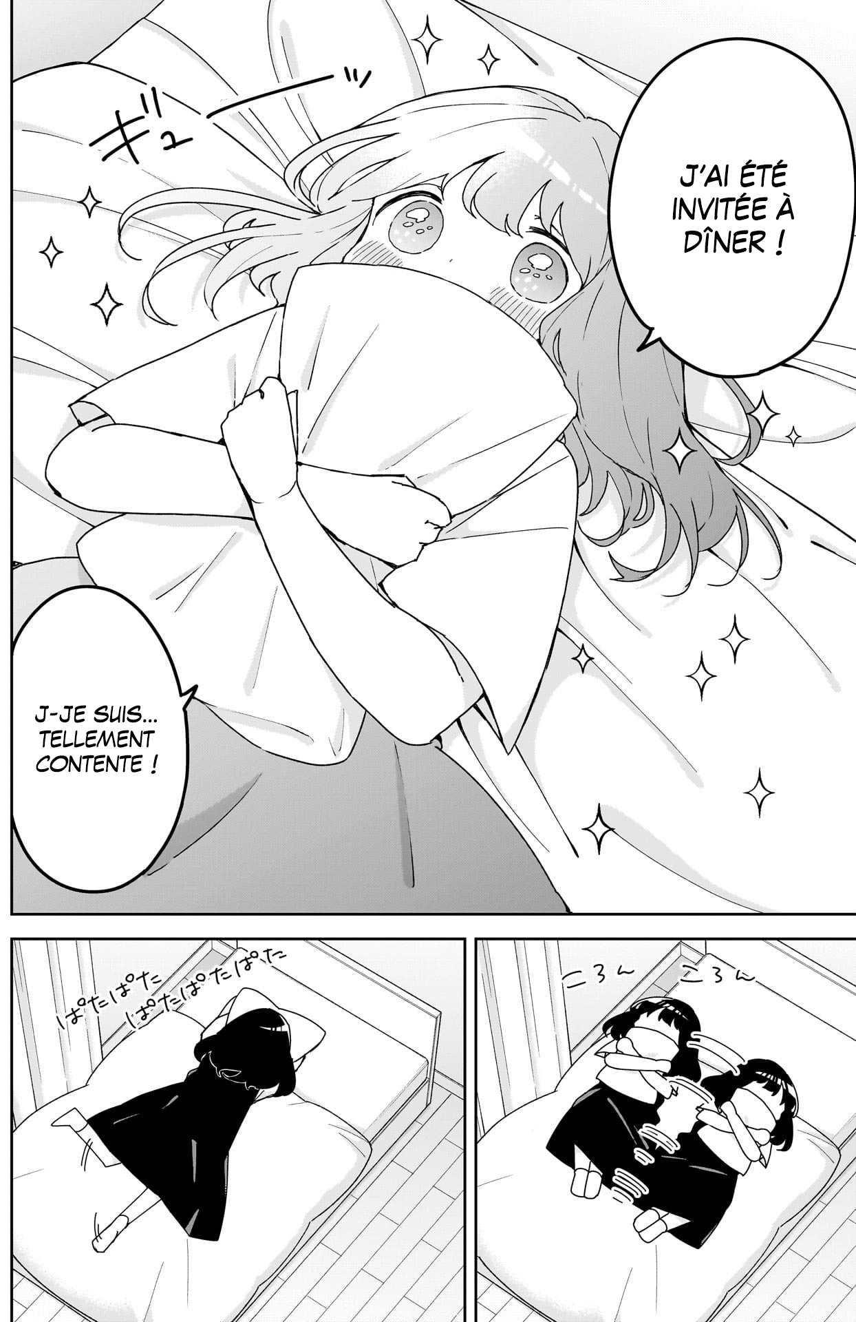 We're J-Just Childhood Friends - Chapter 26 - Page 12