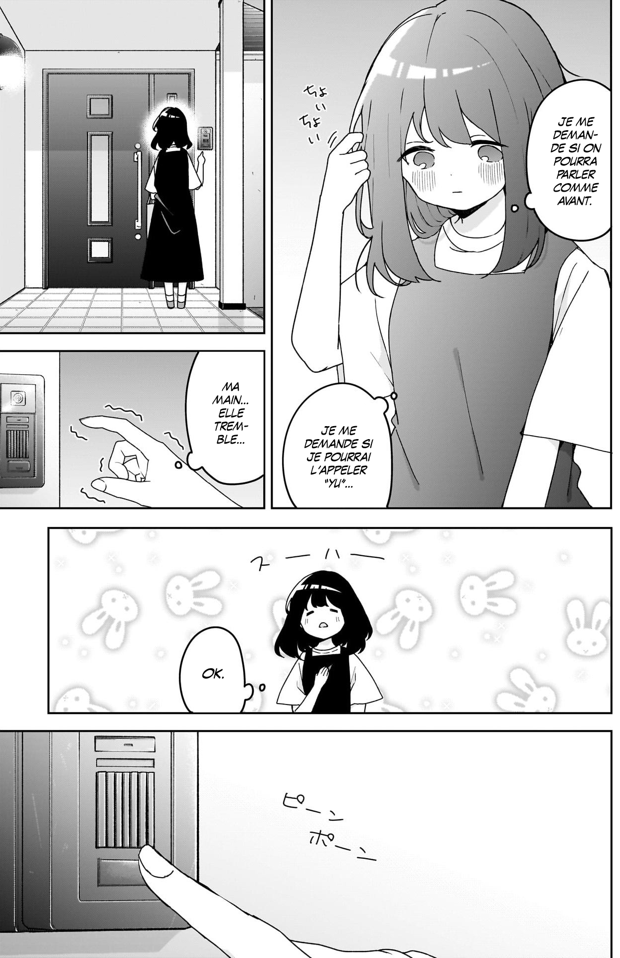 We're J-Just Childhood Friends - Chapter 26 - Page 17