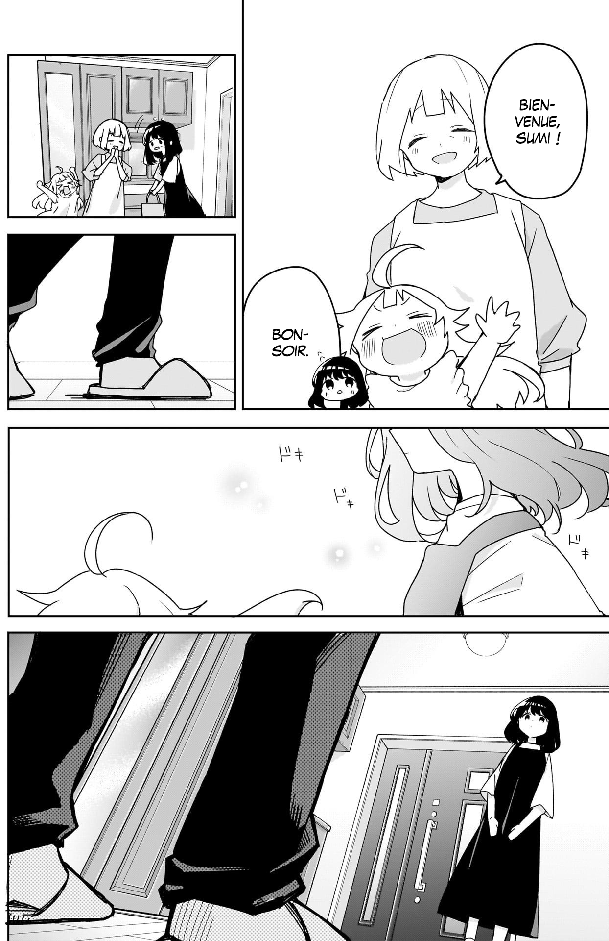 We're J-Just Childhood Friends - Chapter 26 - Page 18