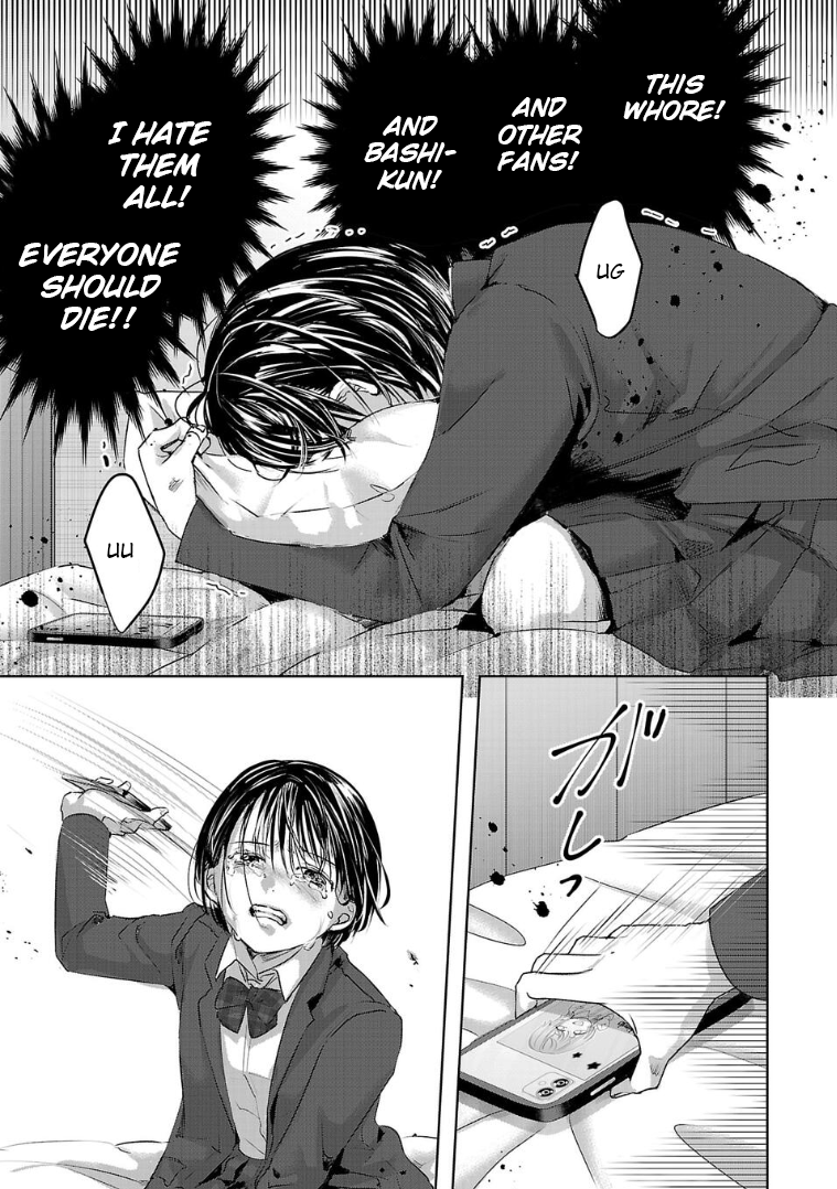 Tomorrow, I Will Be Someone's Girlfriend - Chapter 131 - Page 5
