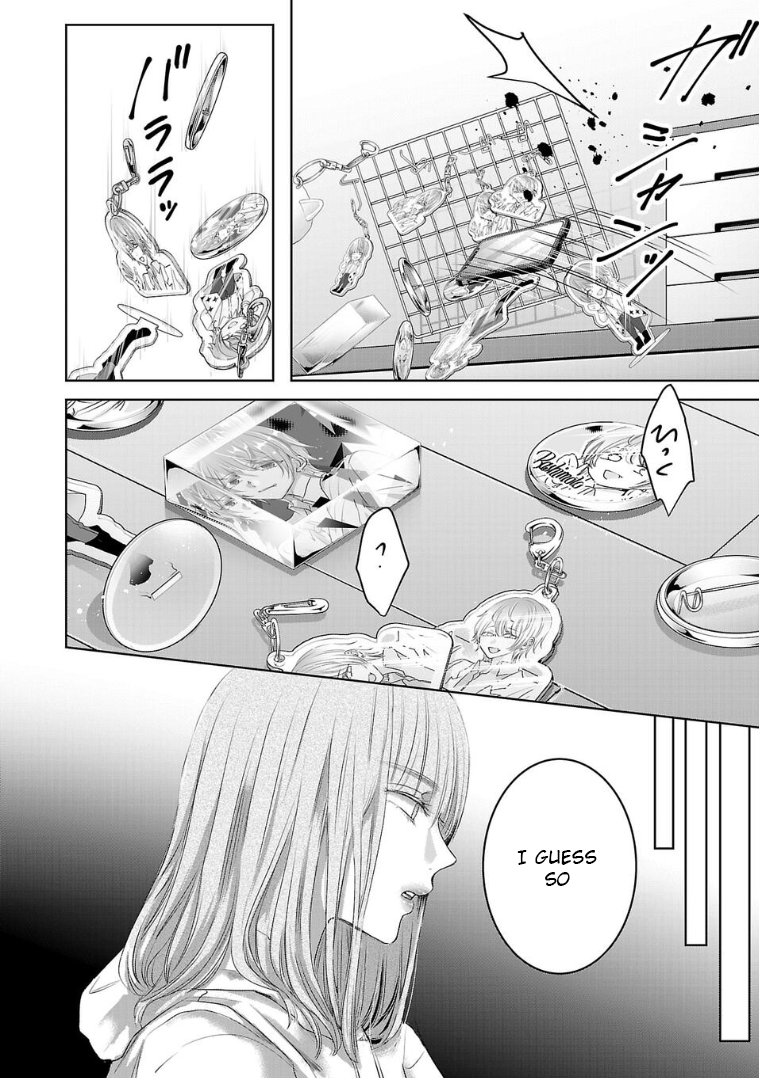 Tomorrow, I Will Be Someone's Girlfriend - Chapter 131 - Page 6
