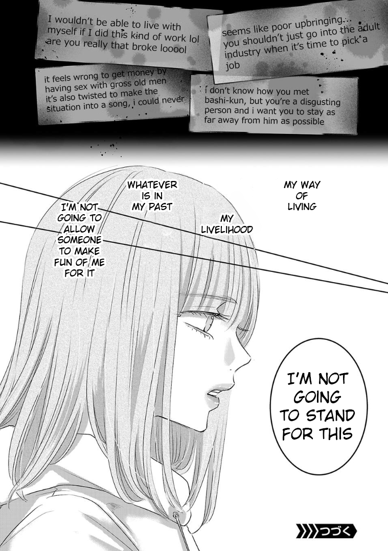 Tomorrow, I Will Be Someone's Girlfriend - Chapter 131 - Page 12