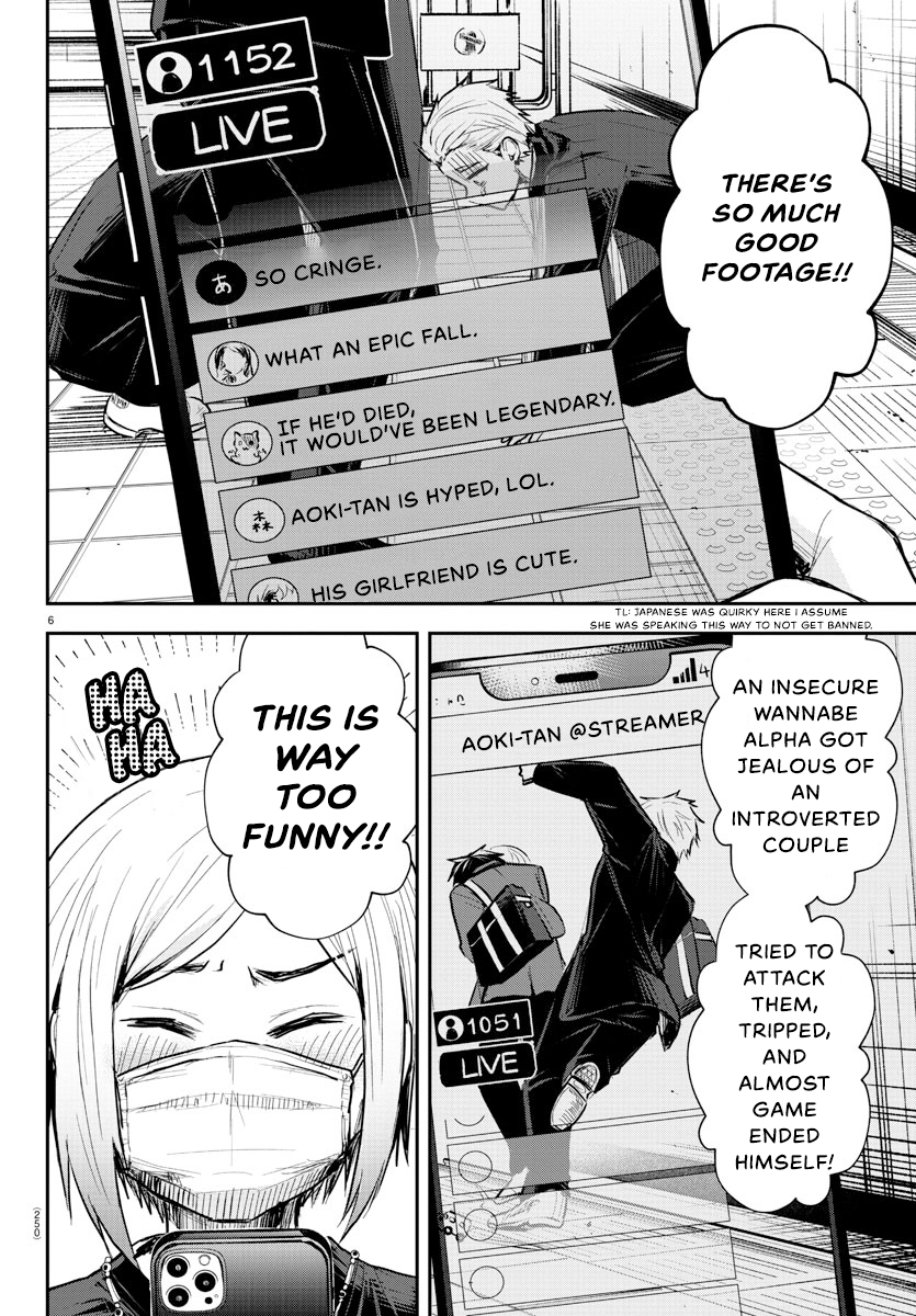 You Are a Four-Leaf Clover - Chapter 4 - Page 7