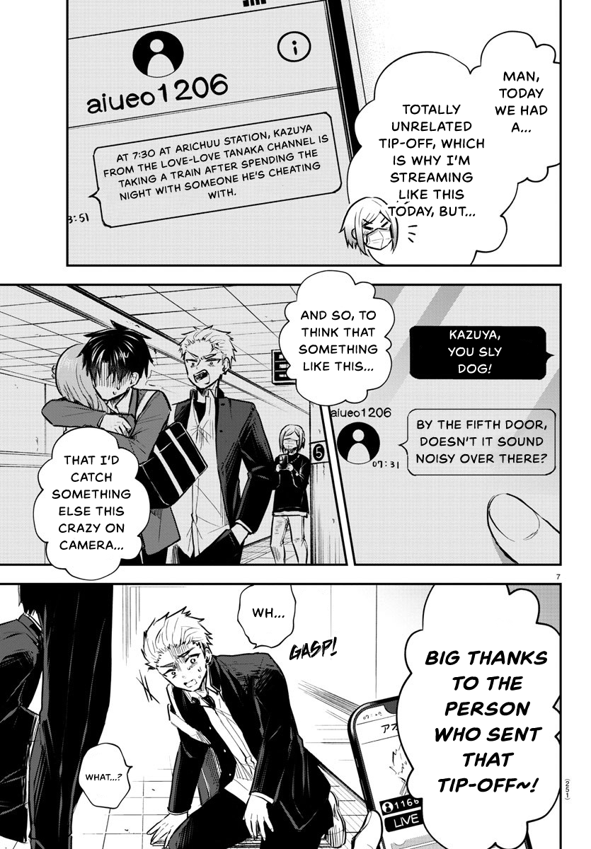 You Are a Four-Leaf Clover - Chapter 4 - Page 8