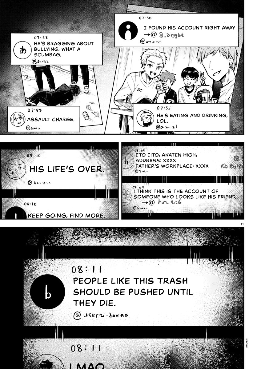 You Are a Four-Leaf Clover - Chapter 4 - Page 12