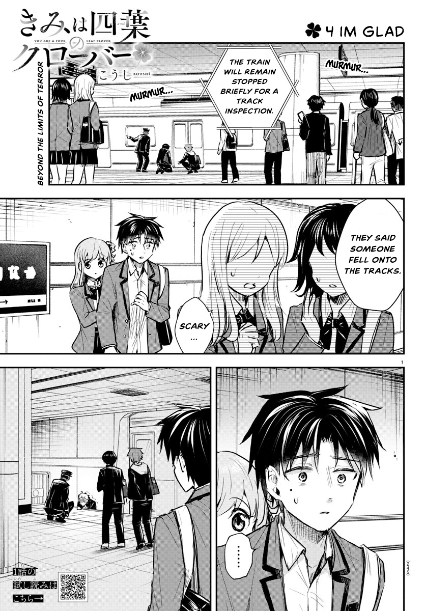 You Are a Four-Leaf Clover - Chapter 4 - Page 2