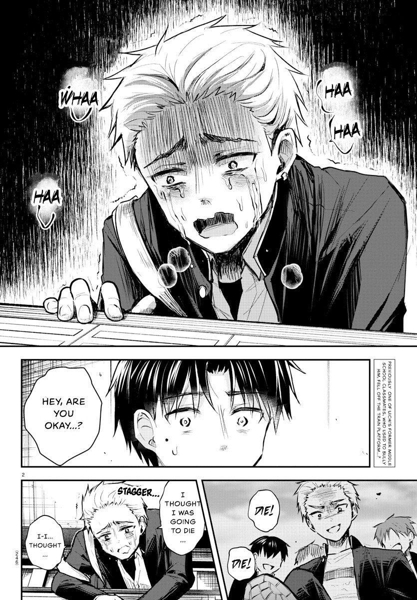 You Are a Four-Leaf Clover - Chapter 4 - Page 3