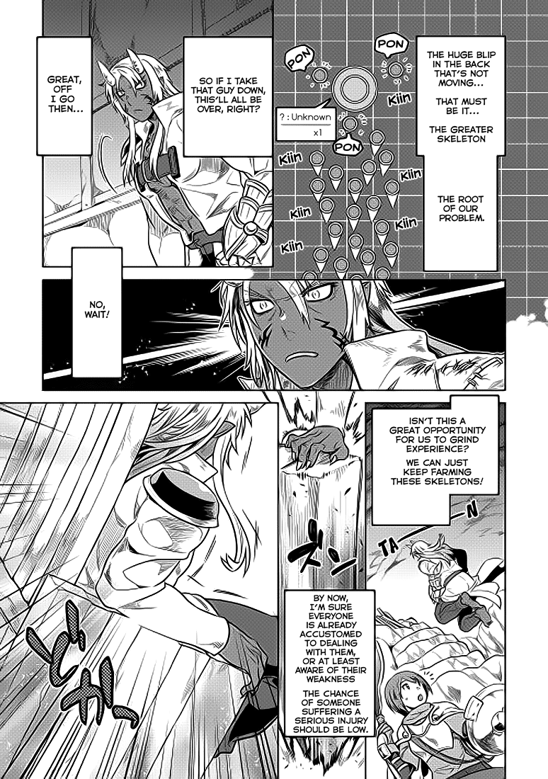 Re:Monster - Chapter 22 - Page 12
