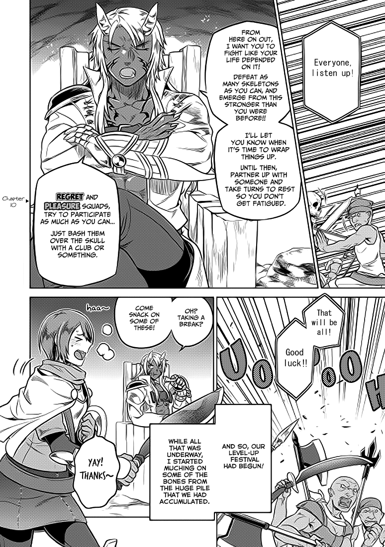 Re:Monster - Chapter 22 - Page 13
