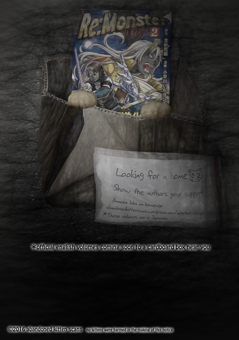 Re:Monster - Chapter 22 - Page 16