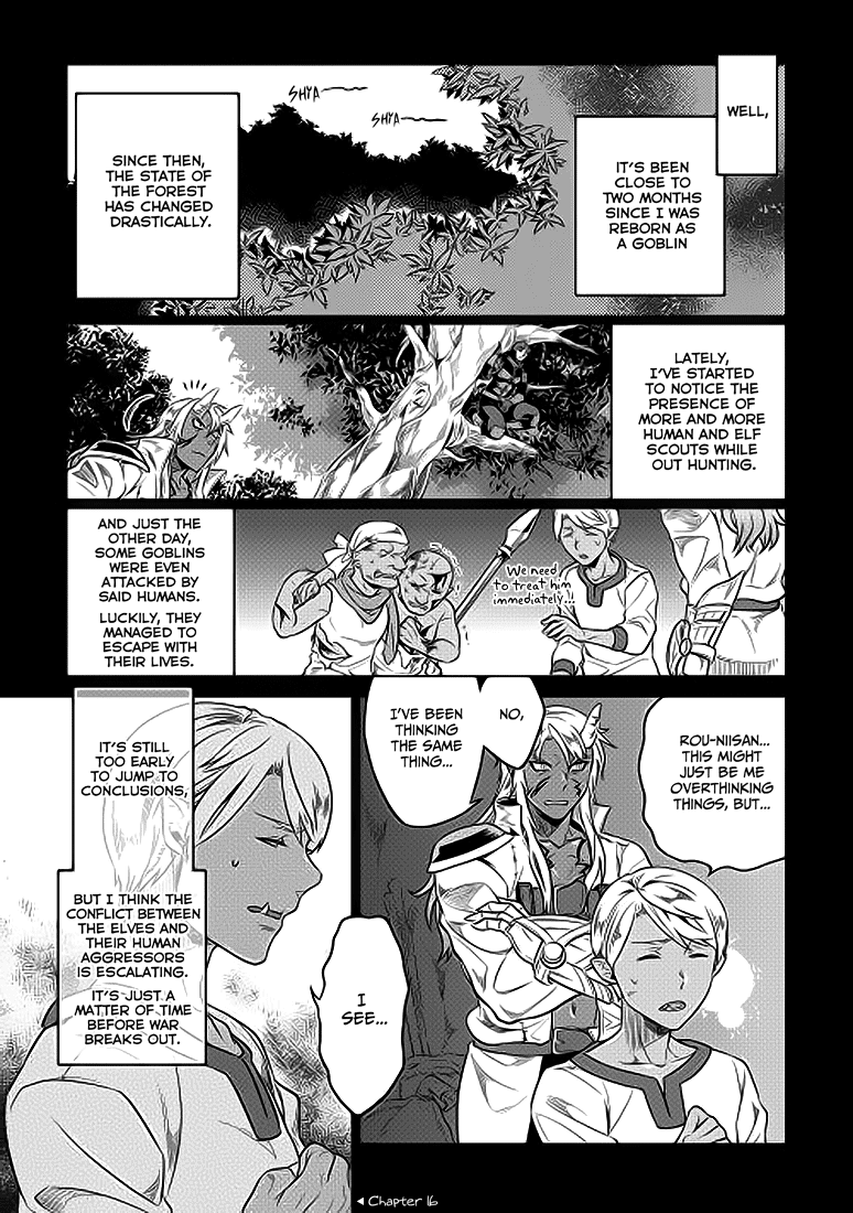 Re:Monster - Chapter 22 - Page 2